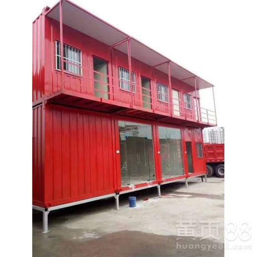 【出租集裝箱宿舍,珠海市供應住人集裝箱服務周到】- 