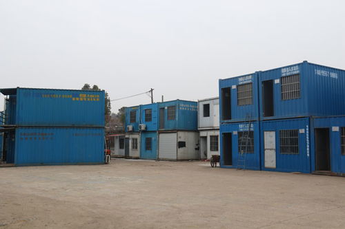 集裝箱房屋 南京集裝箱 馬鞍山柜族集裝箱 查看