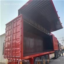 鵝頸式集裝箱骨架半掛車 20英尺與40英尺出口價格、骨架車價格、圖片及配件廠家詳解