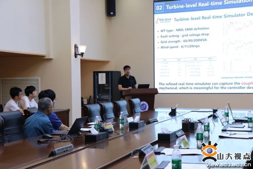 帝國理工學院Bikash Pal教授到訪電氣工程學院開展技術交流