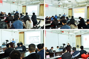 廣州數控設備技術交流與發展前景