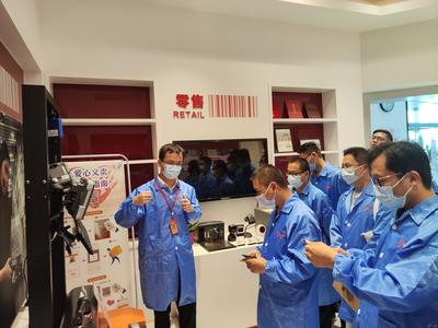 技術交流 推動創新與成長的關鍵