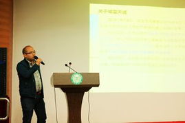 天誠智能集團(tuán)智能化新產(chǎn)品交流研討會(huì)在南京成功召開