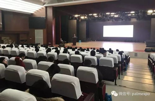 PALM展新產(chǎn)品新技術(shù)推廣交流會(huì)武漢站成功舉辦，引領(lǐng)行業(yè)技術(shù)新風(fēng)向